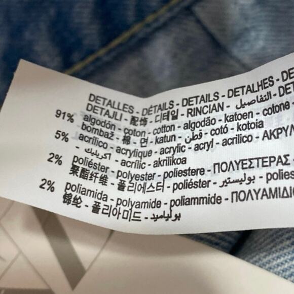 NEW Zara Women's Blue High Waisted Flower Button Wide Leg Denim Jeans Pants Sz 4 - Picture 6 of 6